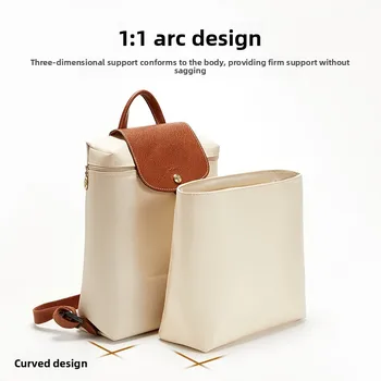 Bag organizer insert for longchamp backpack nylon storage platinum bag support storage inner modification bag accessories 1