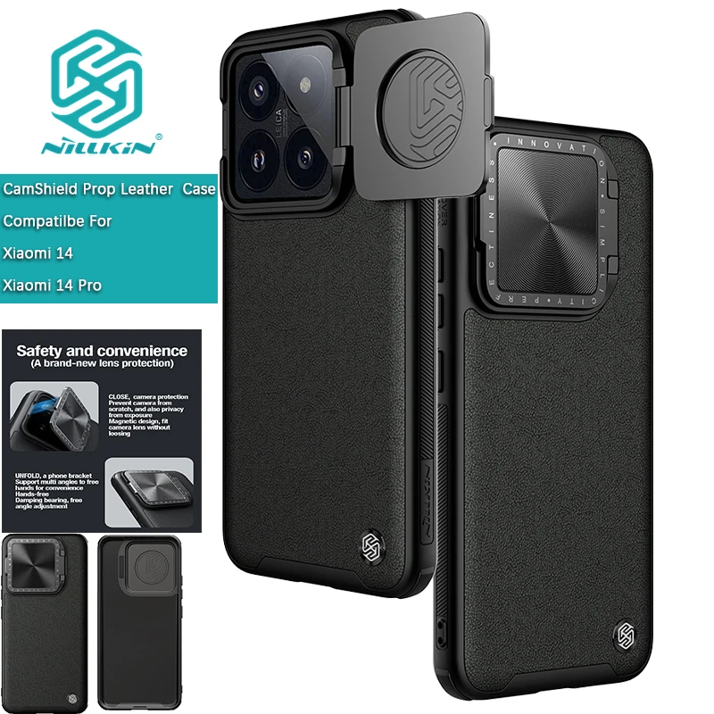 

Защитный чехол Nillkin для Xiaomi 14 Ultra/Xiaomi 14 Pro
