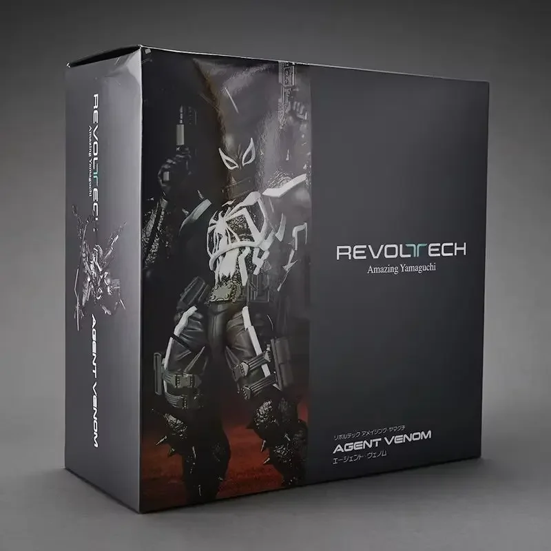 エージェントヴェノム フィギュア Amazon | 海洋堂 リボルテック アメイジング・ヤマグチ