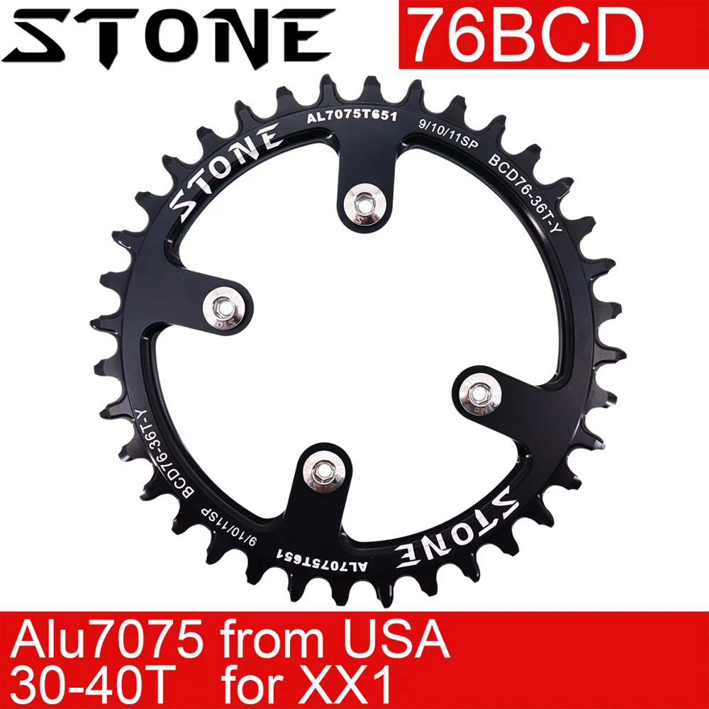 Plateau Race Face 42 Dents Noir 94 BCD 8 Vitesses - Neuf Boîte D'origine