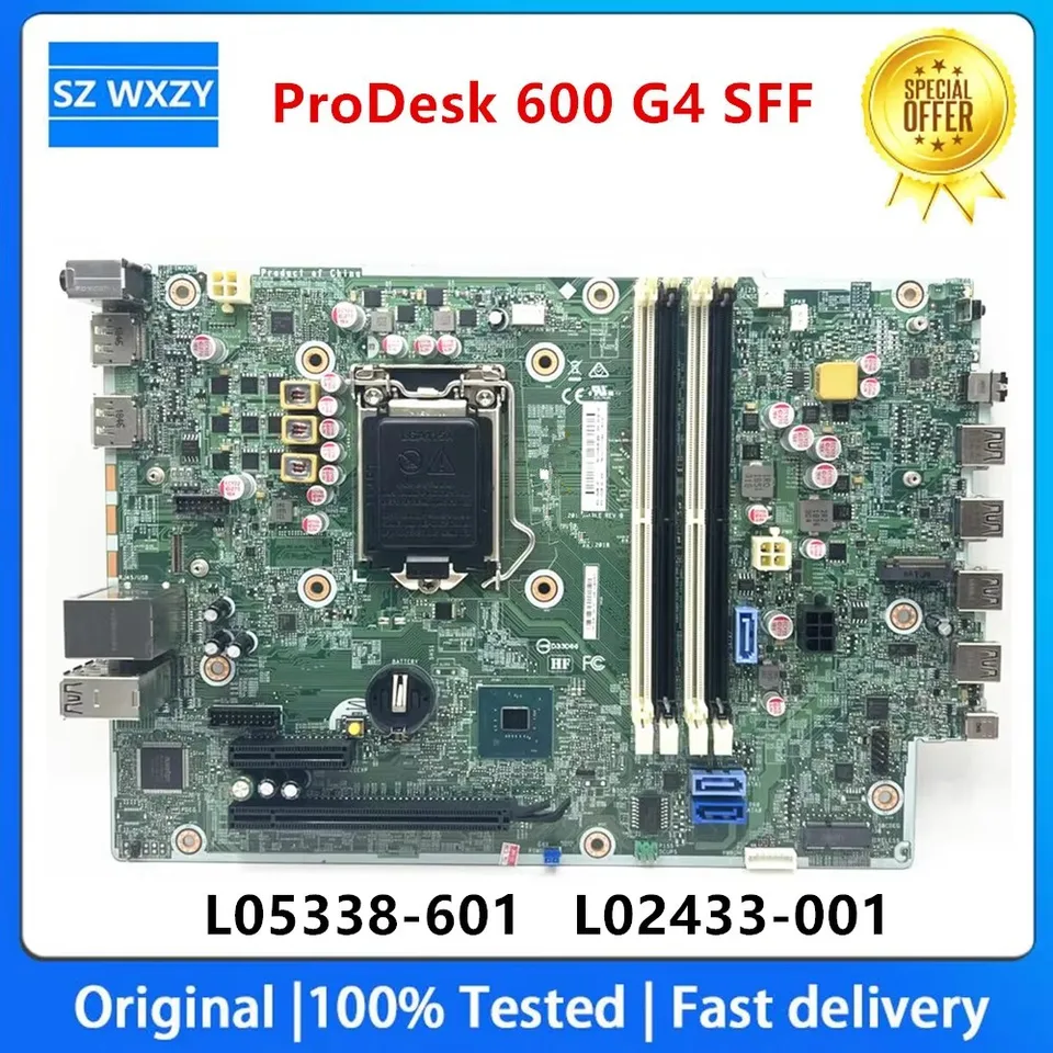 ベアボ－ン3台セット HP Pro 600 G3 / 600 G4 ベアボ－ン3台セット HP Pro 600 G3 / 600 G4