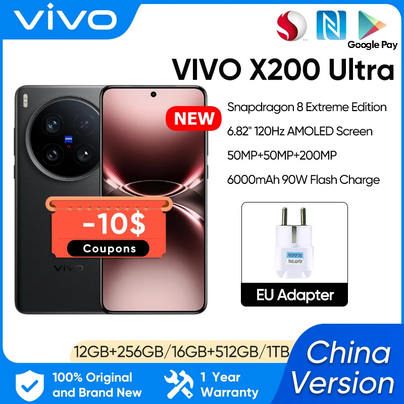 New Vivo X200 Ultra Chinese Version Snapdragon 8 Elite 6.82