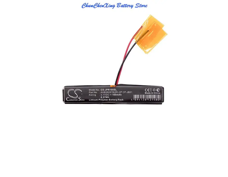 Cameron Sino 100Mah Batteria Ahb360819(29)-2P Cp-Jb01 Per Jabra 100-93040000-02, Wave
