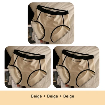 سراويل داخلية نسائية مريحة لتغطية الورك 7