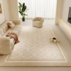 Cream Style Bedroom Decor Plush Carpet Large Area Carpets for Living Room Thickend Washable Cloakroom Rug Fluffy Soft Lounge Mat 4