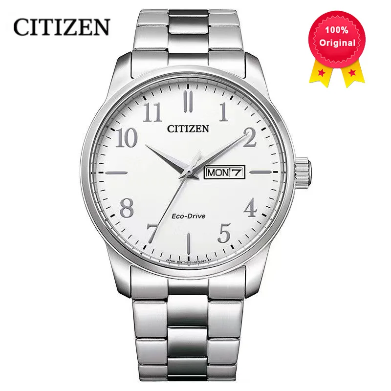 Часы наручные CITIZEN BM8550 Мужские автоматические модные простые брендовые