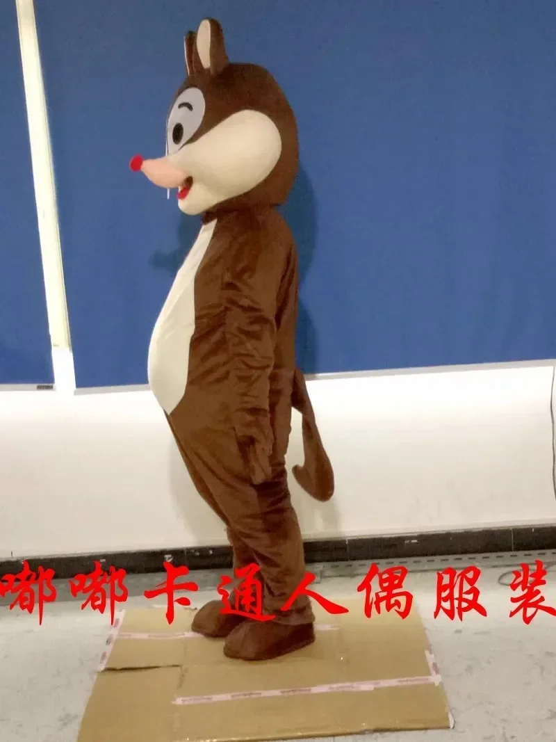 Cosplay Alvin And The Chipmunks Tamias Mascot Costume Advertising ceremony Fancy Dress Party Animal carnival perform props 4