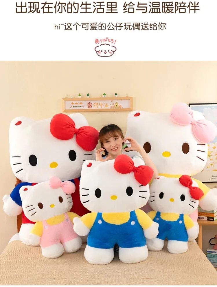 4つセット　hello kitty shanghai限定 小籠包 Sanrio Plush Hello Kitty (Chupa Chups Collaboration)