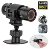 A15R -F9 Mini Sports Camera 1080P Outdoor Riding Motorcycle Helmet Sports DV Camera Video Waterproof Bicycle Camera 1