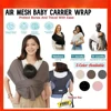 Baby Sling Baby Carrier Wrap Newborn Easy To Wear Infant Gridding Cloth Breathable Hipseat Outdoor Cross Simple Babies Carriers 1