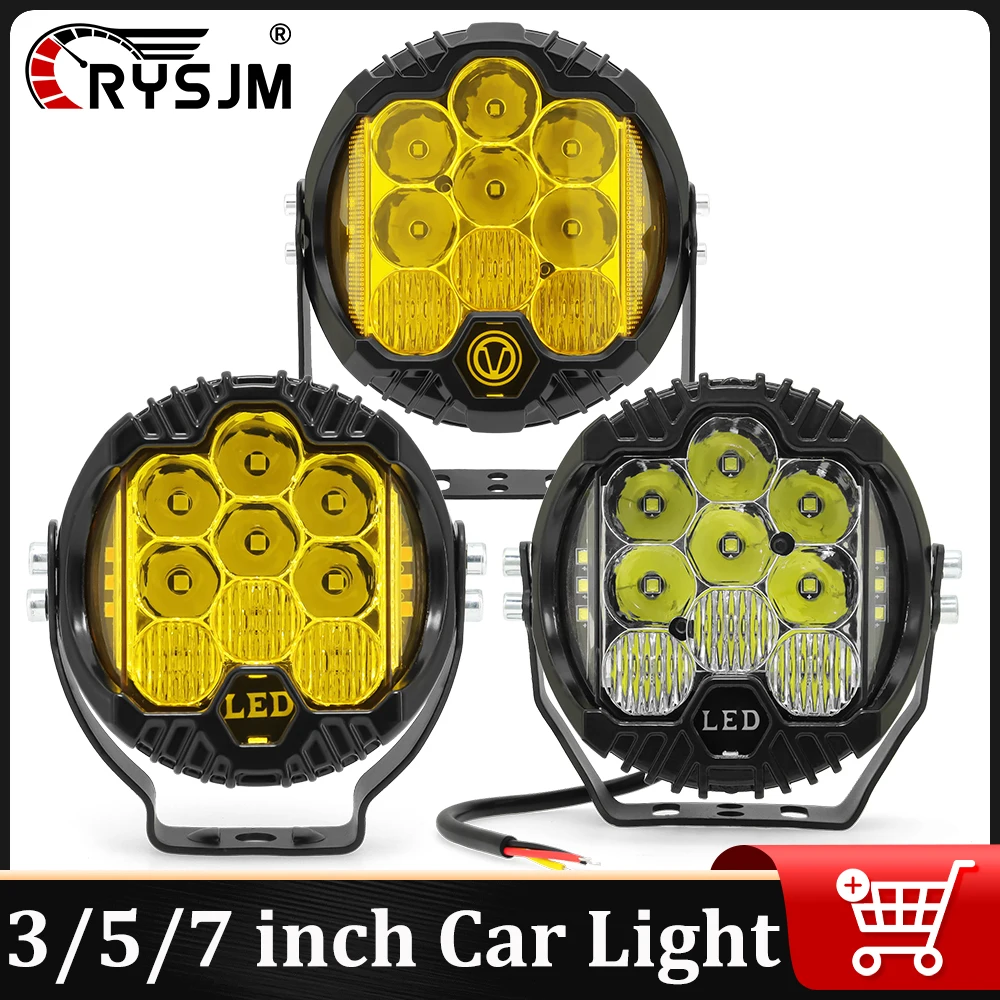 12V24V 노란색/흰색 3인치 5인치 7인치 LED 자동차 헤드라이트 DRL 램..
