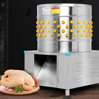 Chicken Birds Depilator Doves Quail Hair Removal  Feather Plucking Machine Farm Poultry Plucker 1