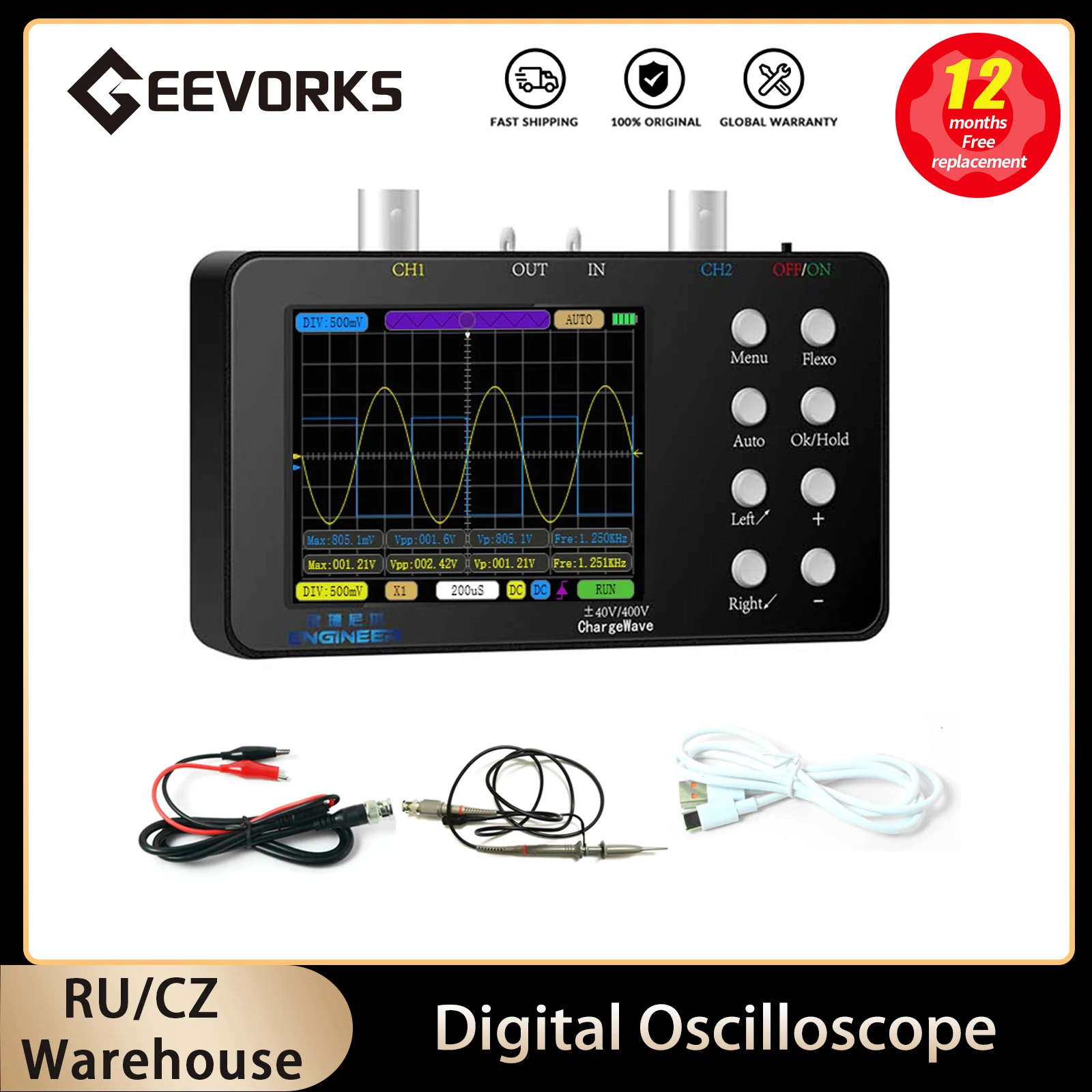 Digital Oscilloscope 50M Sampling 10M Bandwidth Current Oscilloscope Lissajous Patterns 6A Current Dual-channel digital oscilloscope