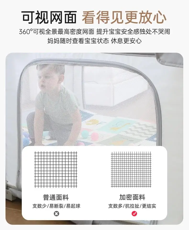 47"X63" Portable Baby Fence Foldable Playpen For Children With Pull rings For Free Kids Fence Safety Barrier Balls Pit Baby Dry