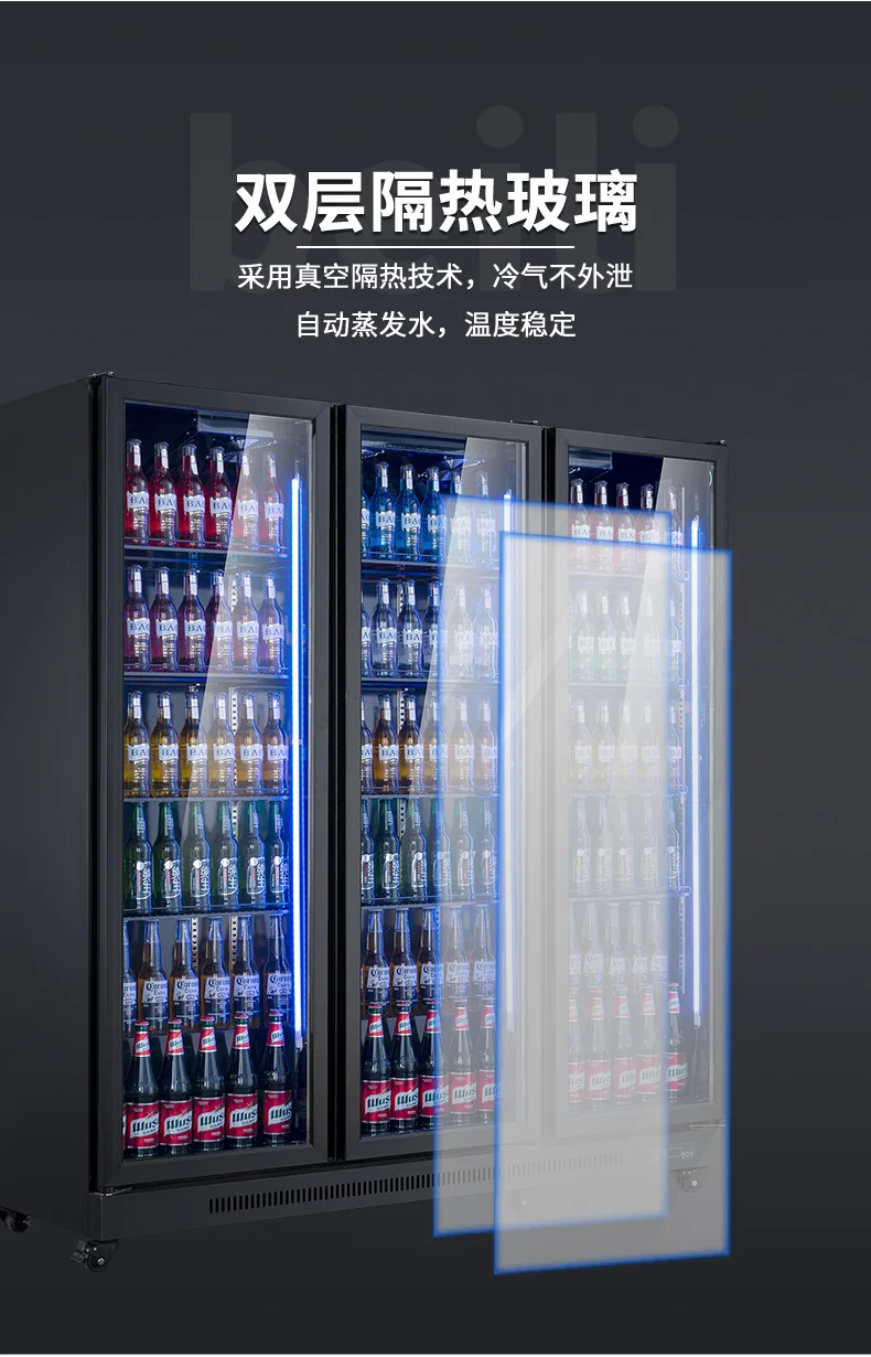 4 story beer cabinet _09 jpg