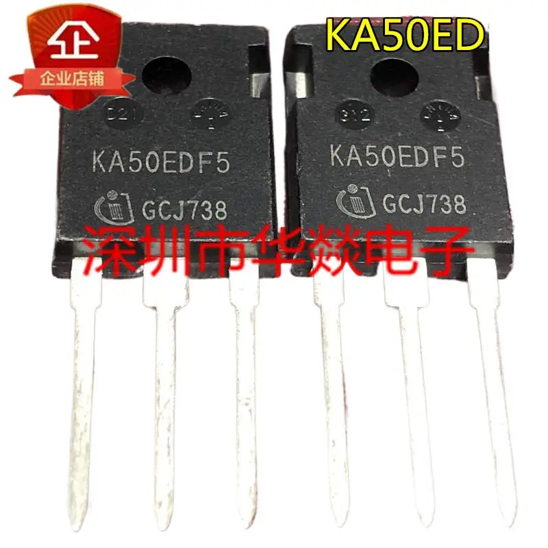 

5 шт. KA50EDF5 от 1/2 до-247