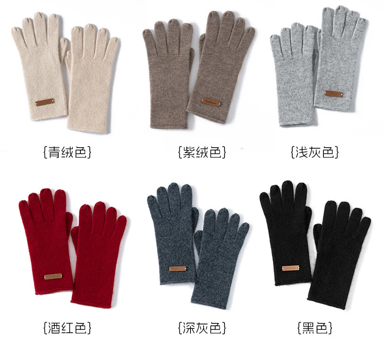 100% Cashmere Gloves Women's Knitted Solid Color Five Finger Gloves Fashion Mmen's and Women's Universal Long Gloves Warm Winter