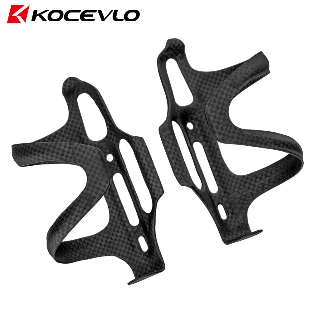 KOCEVLO Carbon Side Load Bicycle Water Bottle Cage Mountain Road Bike Water Bottle Holder Matte Black Weight 20&plusmn;3g