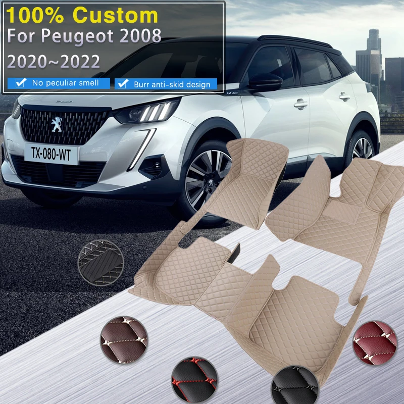 Автомобильные коврики для Peugeot 2008 P24 2020 2021 2022 роскошные кожаные прочные комплект