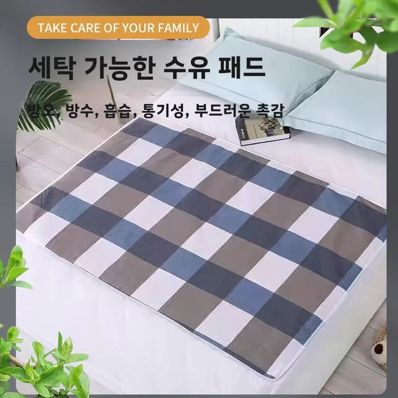 성인용 방수 세탁 가능 매트리스 패드, 침상 노인 케어용 종합 침구, 폴리에스터 섬유 충전 매트리스 보호대
