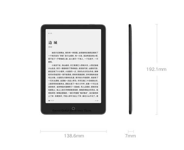 Xiaomi MiReader e-book Reader HD Touch ink Screen Fortable Tablet Ebook  Reader WiFi 16GB Memory With Read Light For Home Office