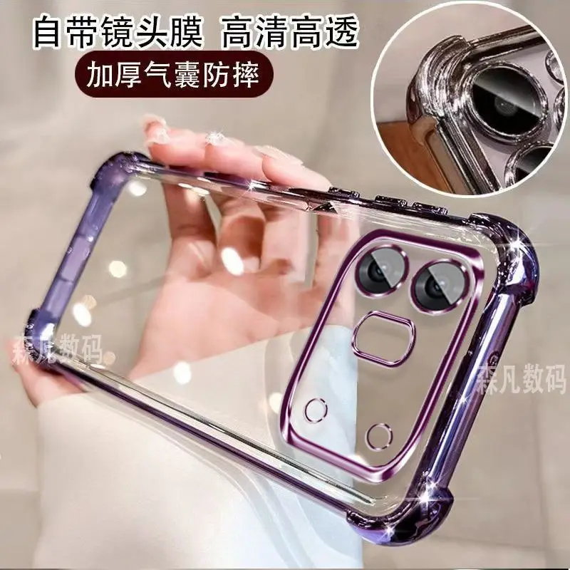 Ultra-Thin Shockproof TPU Case - Super Strong Anti-Drop Bumper Cover