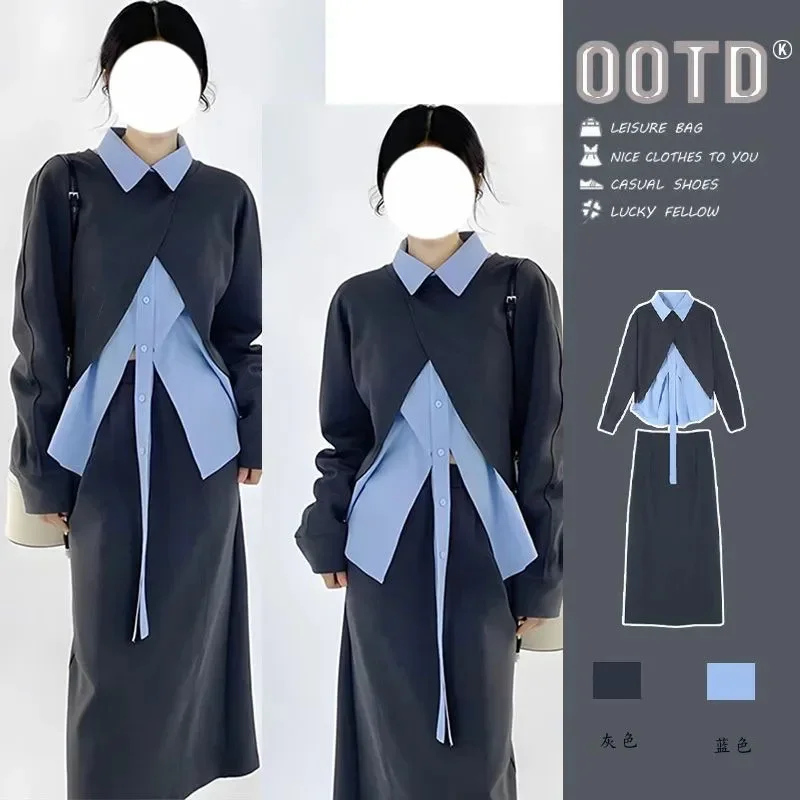Women Autumn Wear 2024 New Korean Fashion Long Sleeve Hoodies+blue Shirt+High Waist Half Midi Dress Three Piece Set