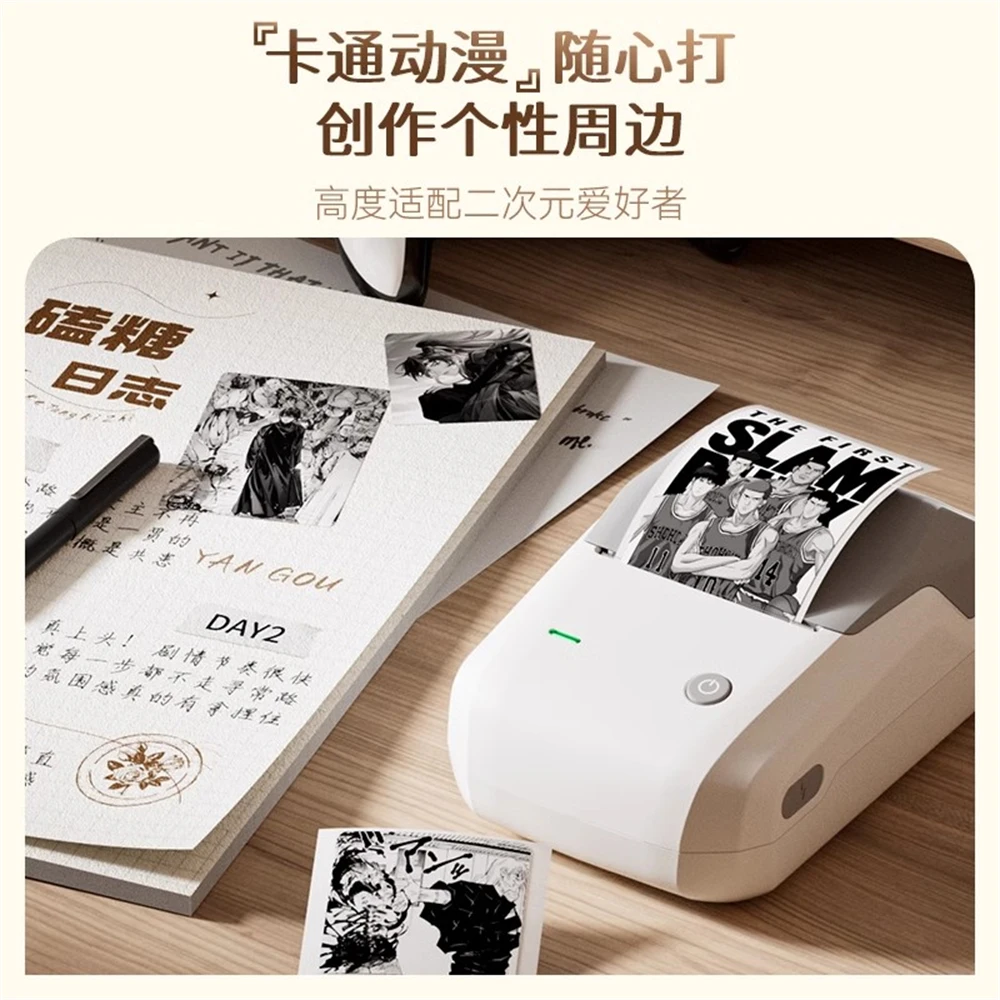 Slide image df93afbb21f043839d9250d404b221ae