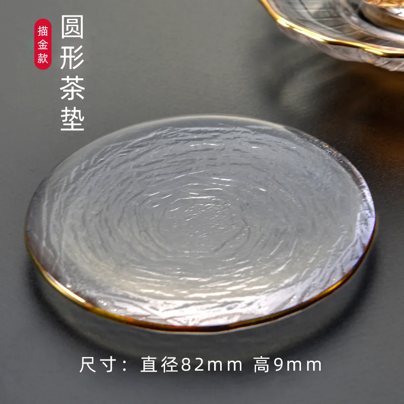 New Gongfu Tea Tray Round Insulated Glass Tea Mat Saucer Teaware Creative Kung Fu Tea Set Cup Holder Phnom Penh Saucer
