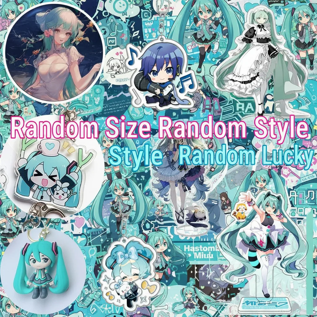 Kawaii Miku Hatsune Plush Keychain - Cute Star Bag Charm & Anime Vocaloid Ornament
