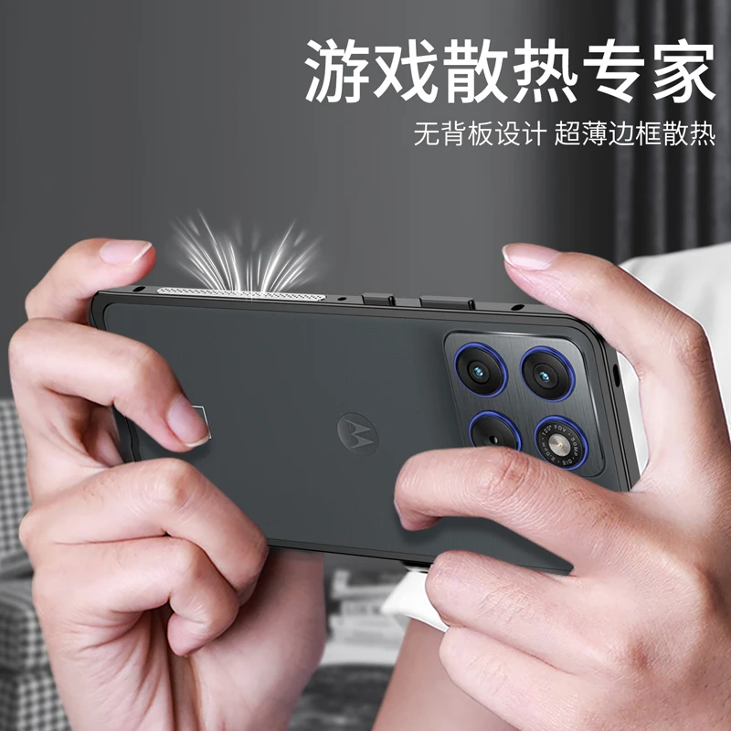 Aluminum Alloy Heat Dissipation Seahorse Buckle Back Cover