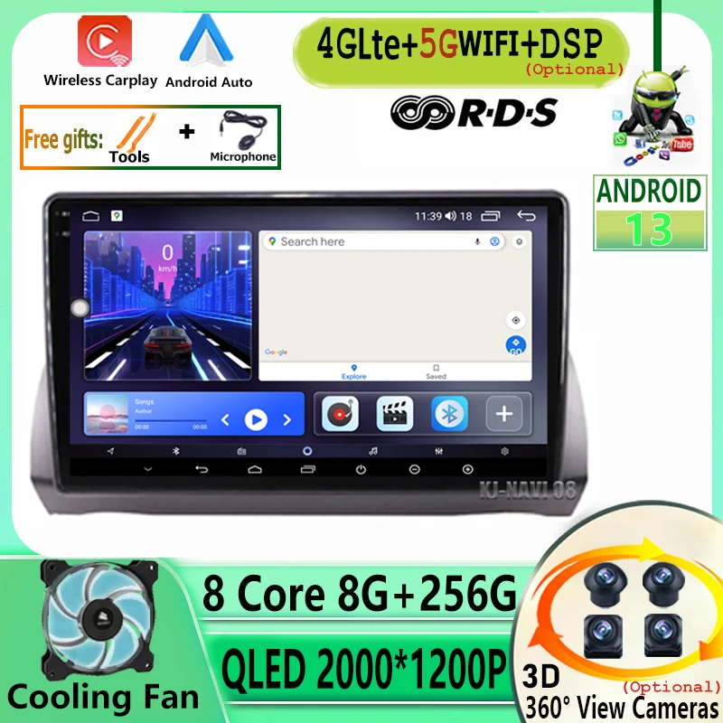 

For Fiat Argo 2019 - 2022 Video Player Stereo Android 13 Multimedia Navigation WIFI Car Radio Carplay Auto GPS 360 Camera