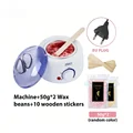 White EU 100g Beans