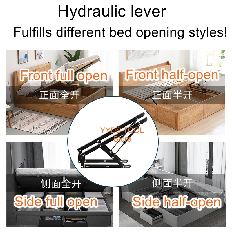 Double bed frame lift hydraulic rod telescopic bed pneumatic rod tatami support rod high box bed lifter