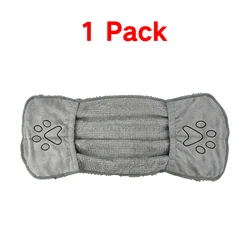 Ultra - Absorbent Microfiber Pet Drying Towel - Soft, Quick - Drying, Machine Washable - 31 Inch X 13 Inch (Grey)