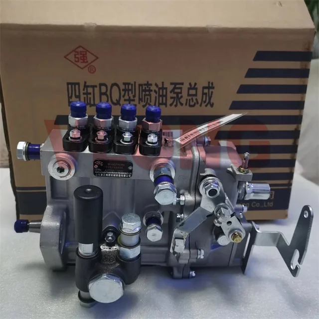 Bomba injetora 04 cilindros - BH4Q90R9 - Motor diesel Chinês - Gen