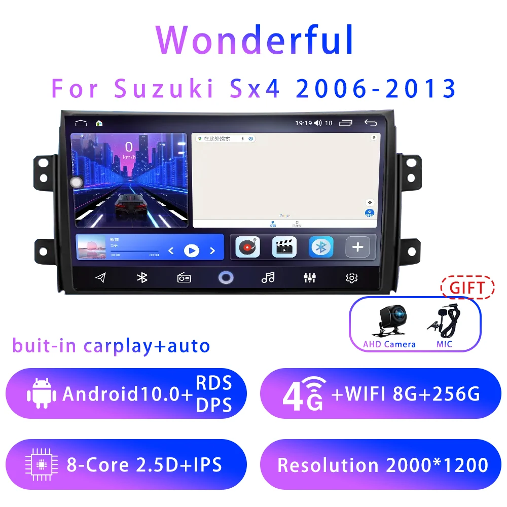 

Прекрасно подходит для suzuki sx4 2006-2013 7862 8G + 128G Android 10,0 искусственный автомобильный DVD-плеер, автомобильное радио, мультимедийный видеоплеер, навигация GPS DSP