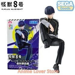 SEGA Original Kaiju No.8 Anime Character Figure Collection - Original box (Hoshina Soushirou)