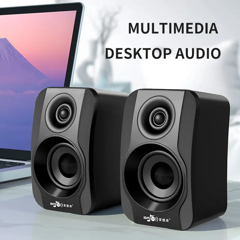 Home wired subwoofer desktop game sound USB powered 3.5mm audio interface 3D surround cinema level computer multimedia speakers