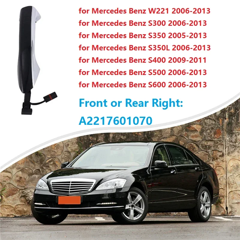 외부 외부 도어 핸들 A 2217601070   A 2217600970   메르세데스 벤츠 W221 S300 S500 S600 2006-2013 자동차 앞/뒤 도어 당김