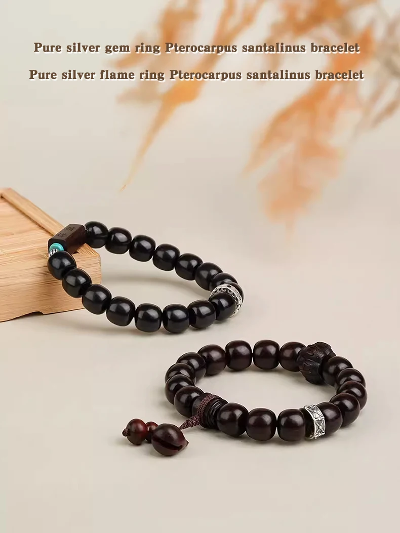 

Potala Palace Pure silver Tibetan style flame Pterocarpus santalinus buddha beads Mysterious Tibetan Jewelry