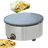 Crepe Makers Gas Pancake Fruit Machine Single Head benches furnace pancake machine Cooking Appliances 1
