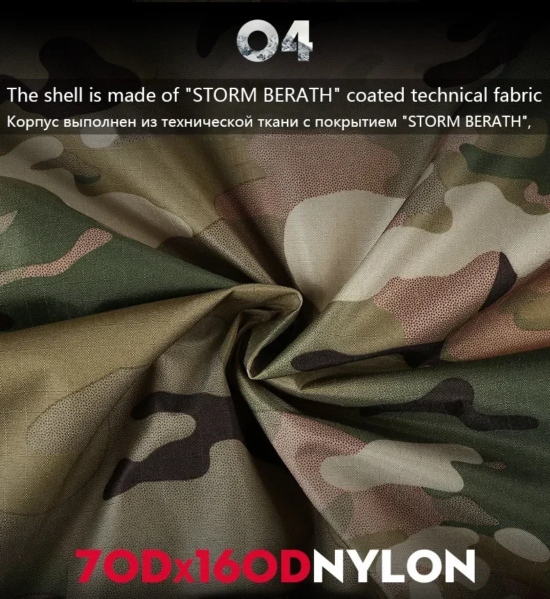 Camo Tactical Jacket Coat Men Clothing Ultralight Fleece Combat Jacket Cycling Hooded Men's Bomber Jacket Outerwear 4