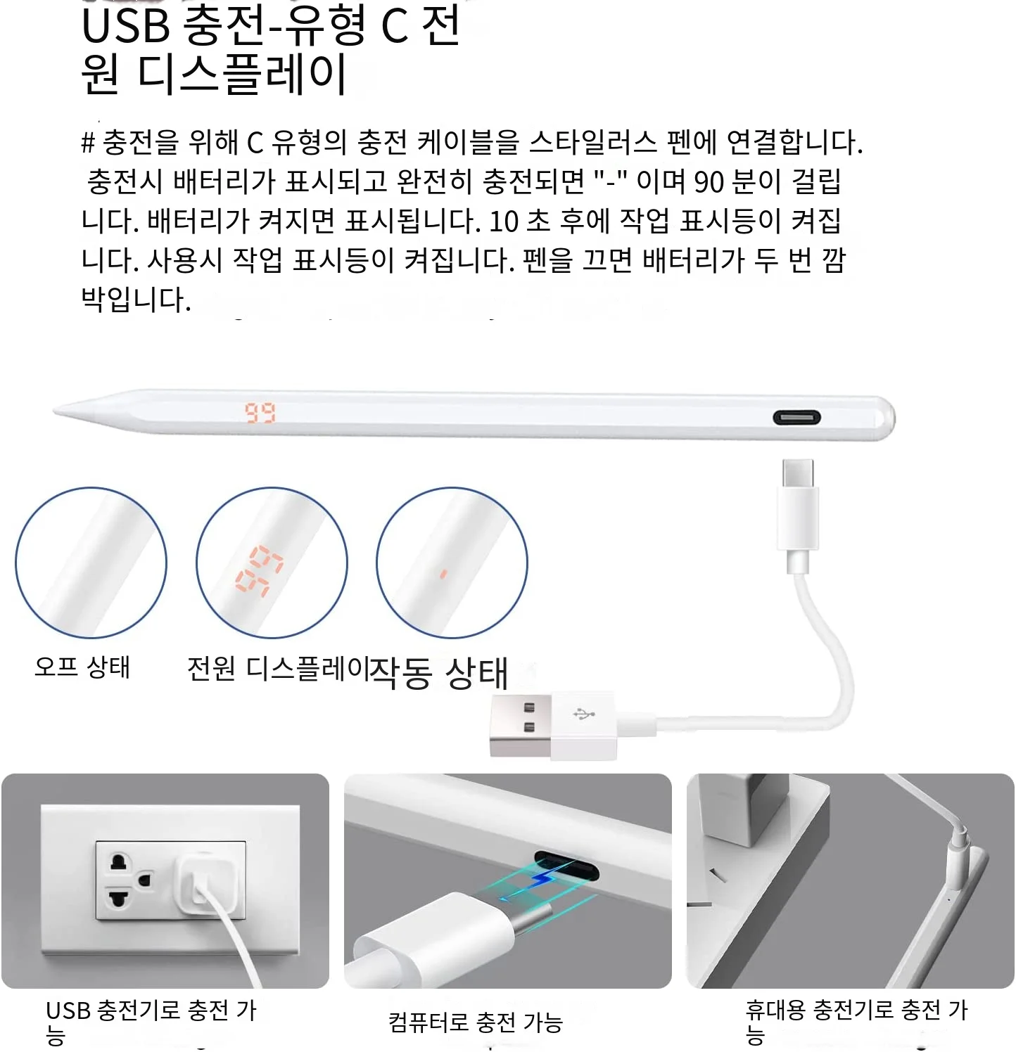 е  ŸϷ ,  , ڱ ,  е 6/7/8/9th Gen 2018-2023 ȣȯ