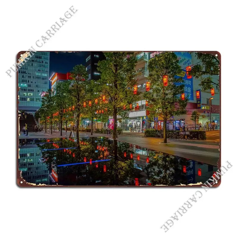

Japanese Lanterns Metal Sign Party Garage Pub Plates Cinema Tin Sign Poster