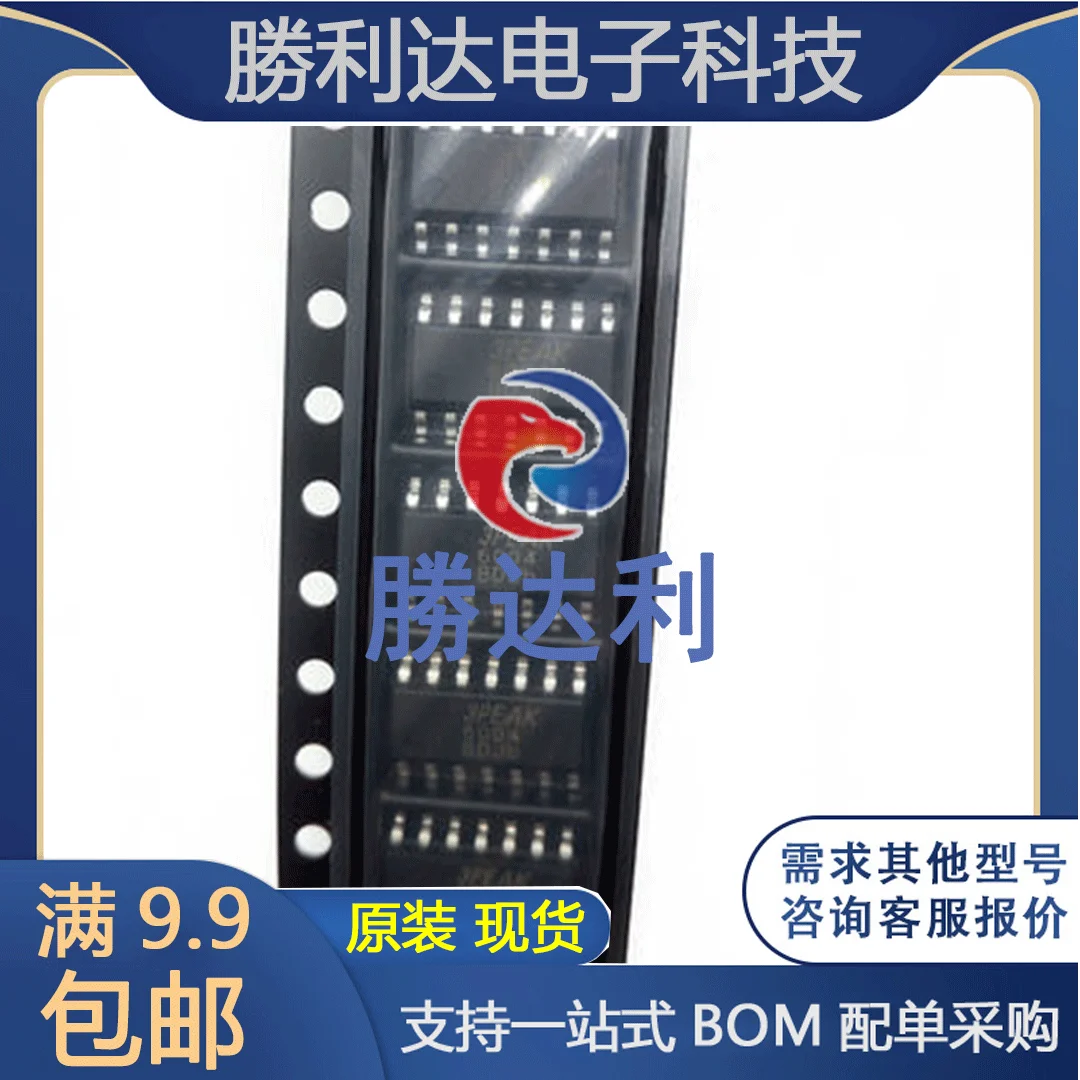 

30pcs original new TP6004-SR SOP14 universal operational amplifier integrated circuit IC chip