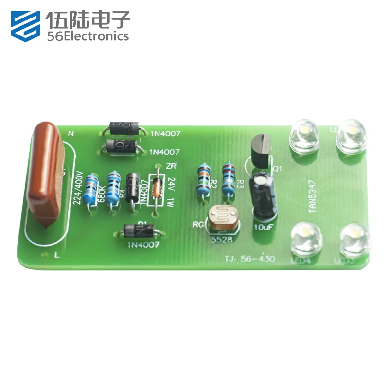 LED Light Control Night Llight Kit 220V Practical Training DIY Production Parts Electronic Kits to Build electronic kit