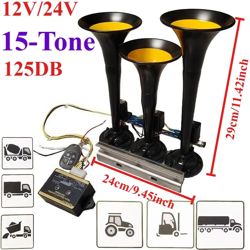 LED 125DB 에어 호른 12/24V 15 톤 3 튜브 수정 트럭 기차 트레일러 시끄러운 전기 경적 솔레노이드 밸브 시끄러운 스피커 사이렌