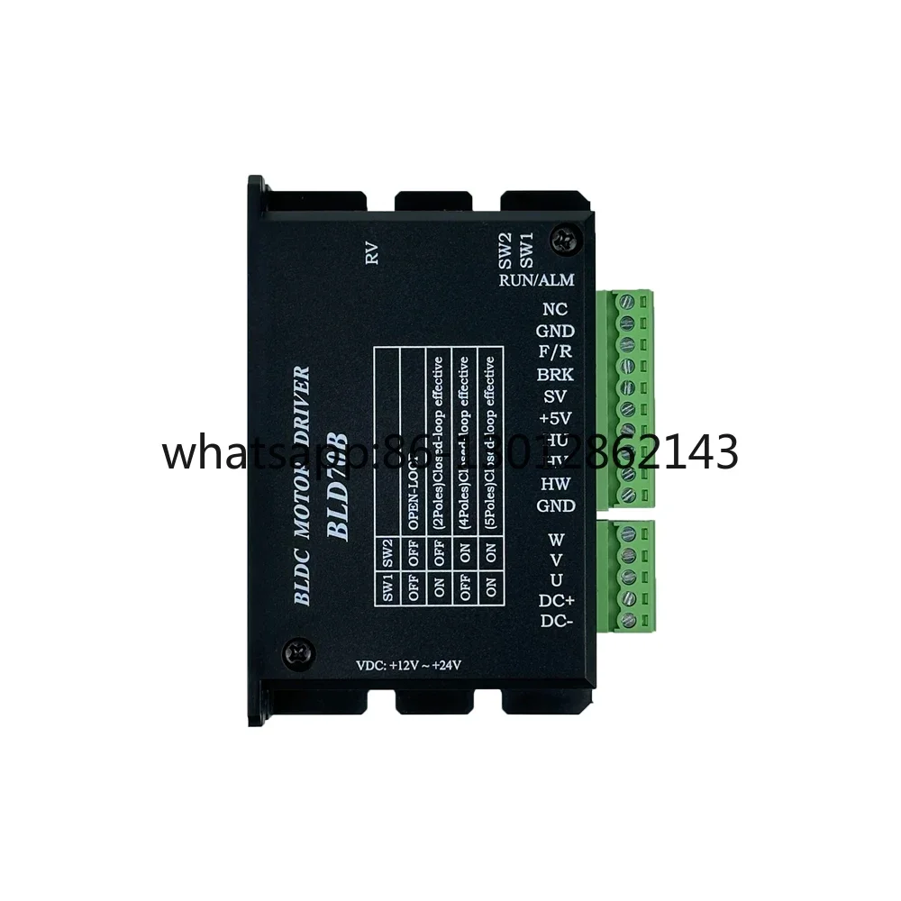 BLD-70B DC 브러시리스 모터 드라이버 24V 저전압 범용 10W20W30W40W60W 컨트롤러