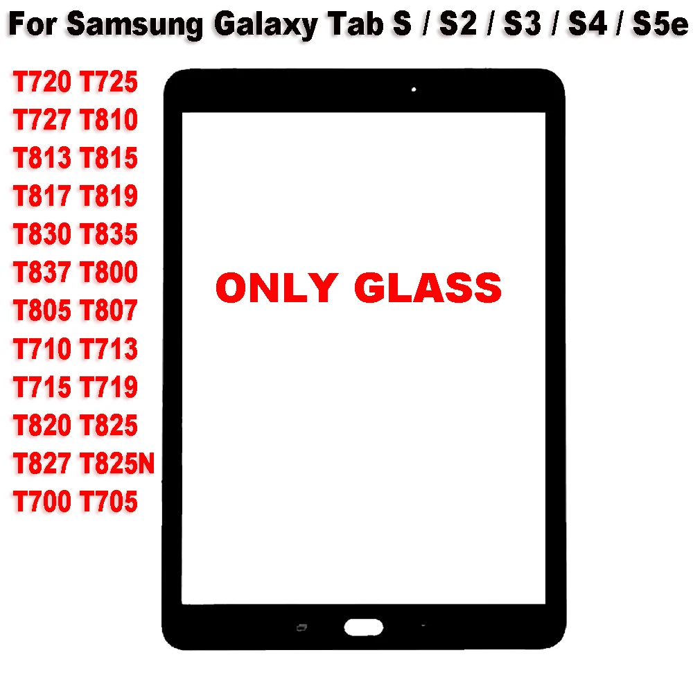 Enhanced Tablet Touch Screen Panel with LCD Glass Lens + OCA